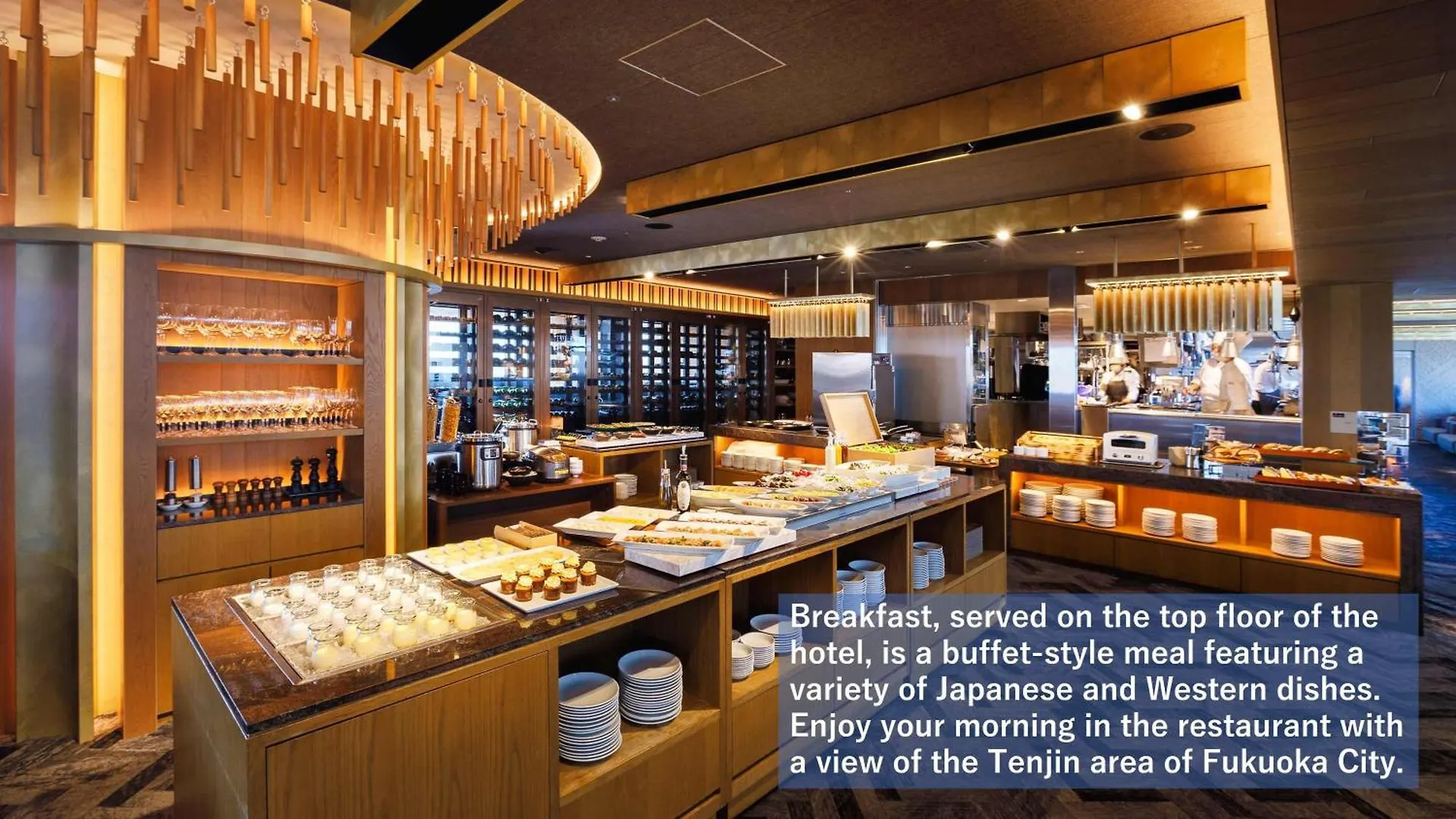 Solaria Nishitetsu Hotel Fukuoka