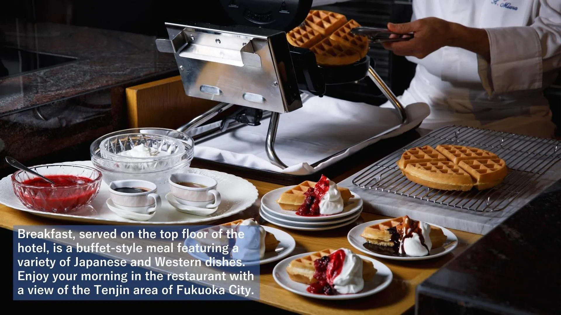 Solaria Nishitetsu Hotel Fukuoka