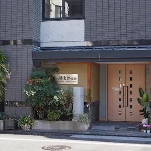 Annex Katsutaro Japon