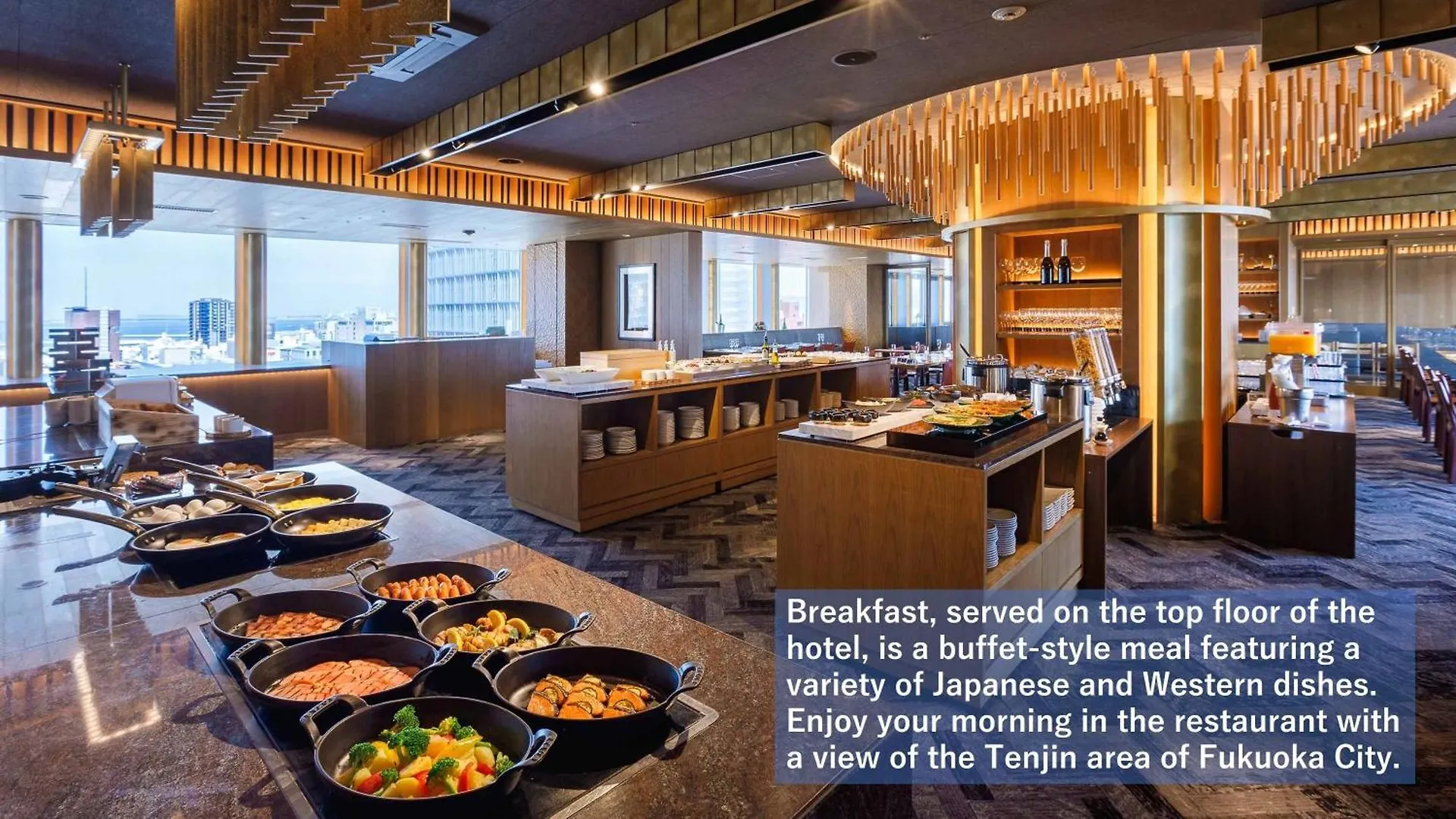 Solaria Nishitetsu Hotel Fukuoka Fukuoka  Japon